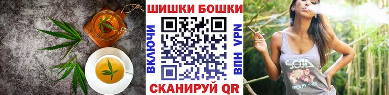 Еда ТГК конопля  Щёлкино 