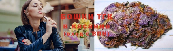 гашишное масло Алексеевка