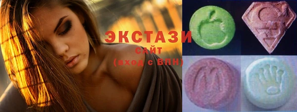 крисы Алексин