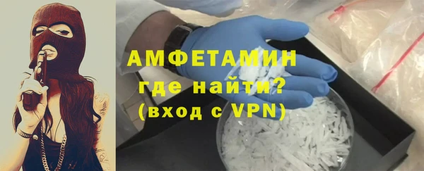 кокс Алзамай