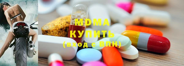 крисы Алексин
