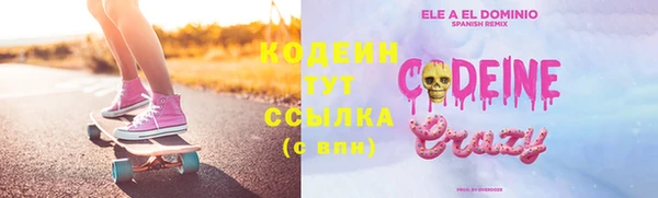 кокс Алзамай