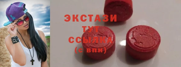 кокс Алзамай