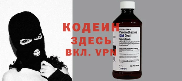 кокс Алзамай