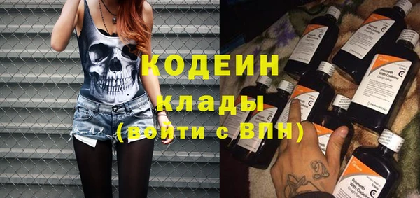 кокс Алзамай