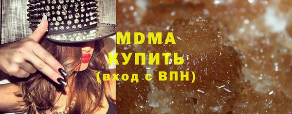 кокс Алзамай