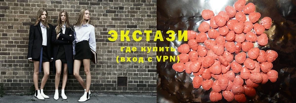 гашишное масло Алексеевка