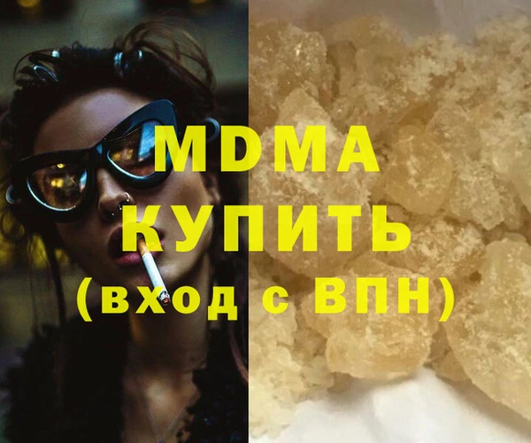 кокс Алзамай